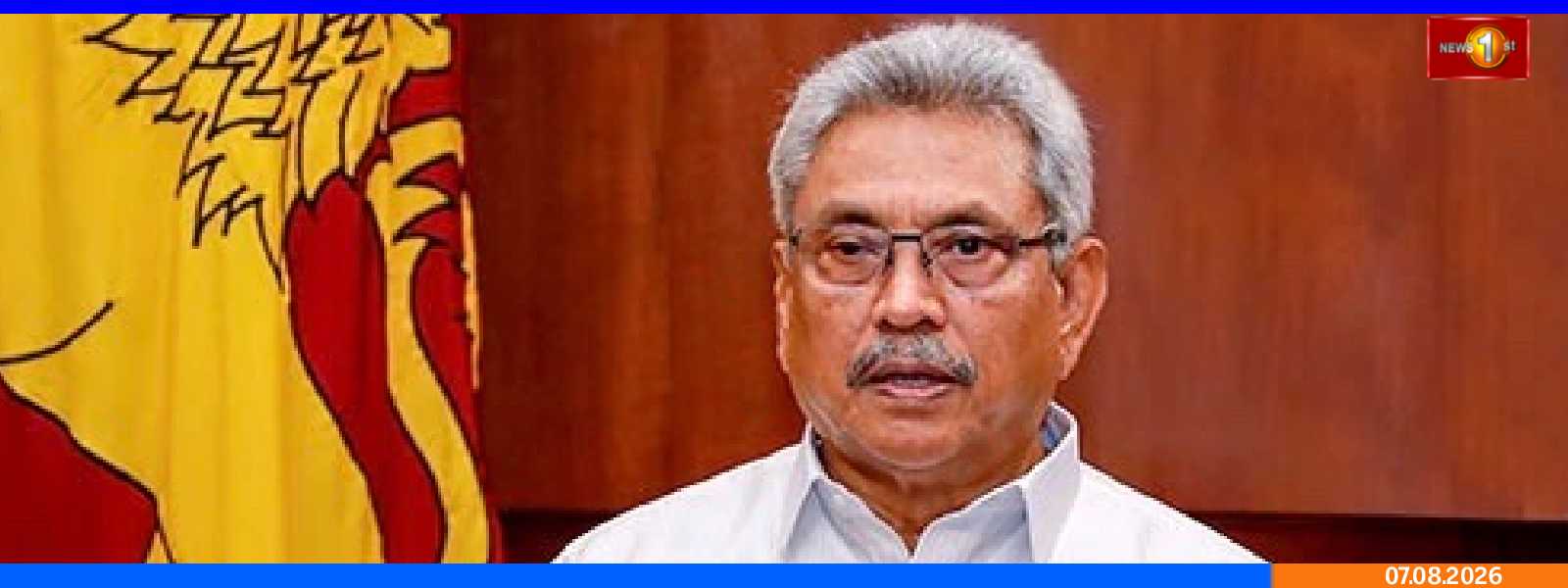 லலித் - குகன் வழக்கு : கோட்டாபயவிற்கு உத்தரவு